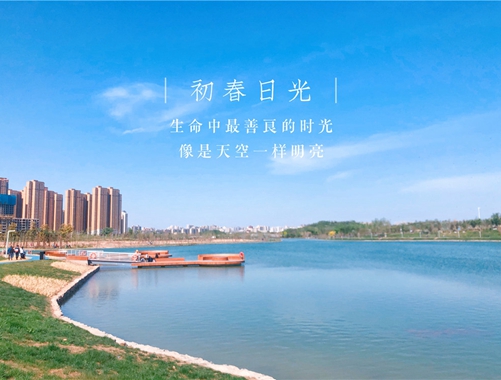 “慶五一、迎五四”攝影、書畫比賽優(yōu)秀作品展示（一）