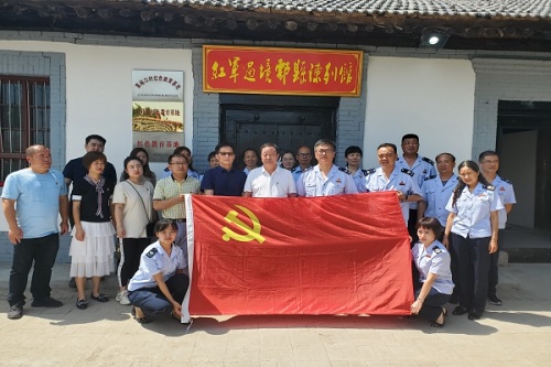 公司第八黨支部聯(lián)合西安市鄠邑區(qū)稅務(wù)局第三稅務(wù)所黨支部開展“追尋紅色記憶，踏尋紅色足跡”主題黨日活動(dòng)