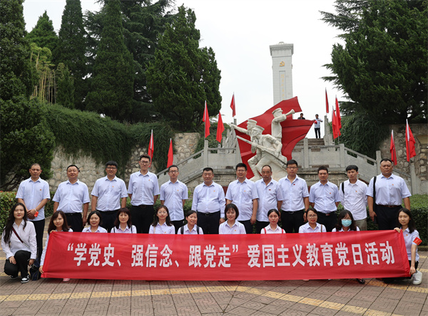 學(xué)黨史、強信念、跟黨走 ——公司紀(jì)委聯(lián)合第六、第七黨支部開展主題教育學(xué)習(xí)活動