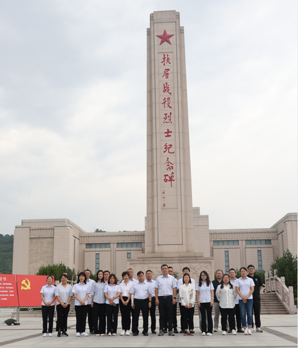 “黨建紅”守護(hù)“生態(tài)綠”  ——公司第二、第三黨支部開展社會(huì)公德道德講堂主題黨日活動(dòng)