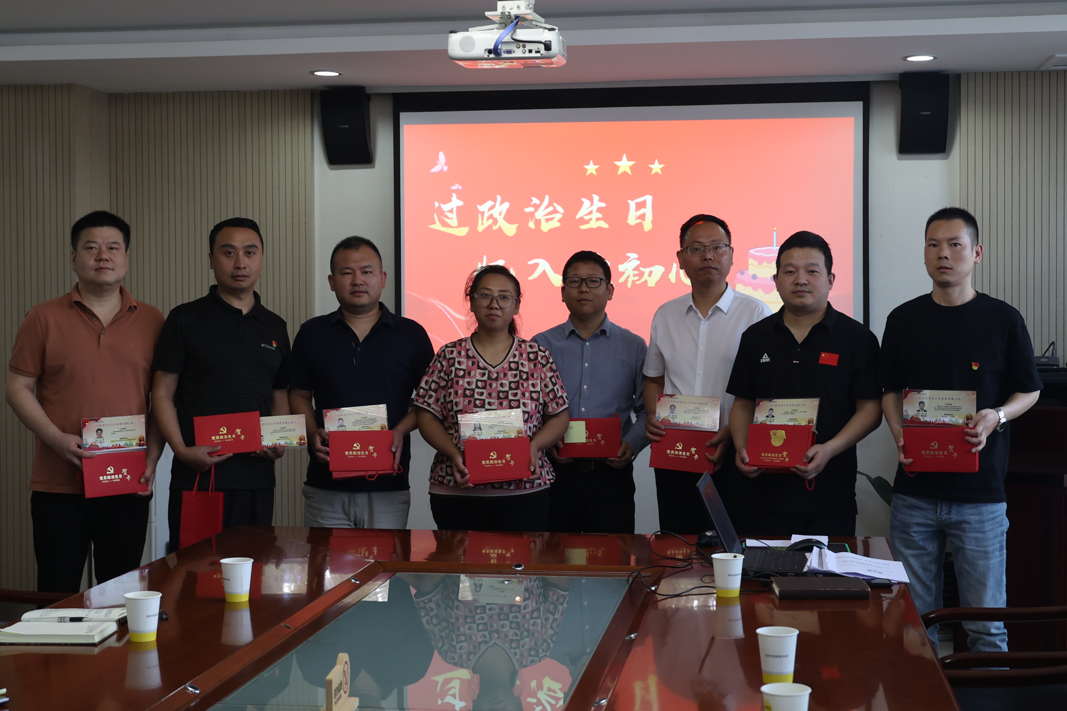黨紀學習教育 | 叮！一份黨支部主題黨日活動合輯，請查收！