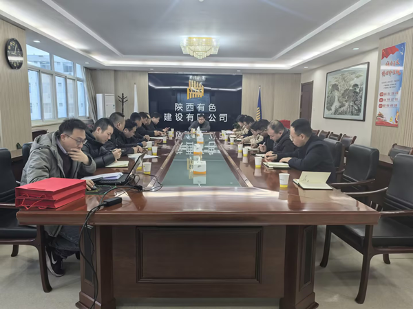 強化黨紀學習教育，提升黨員黨性修養(yǎng) ——第三黨支部開展主題黨日活動