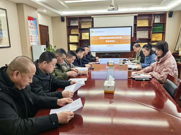 嚴(yán)防“車輪歪風(fēng)”，公司紀(jì)委這樣做